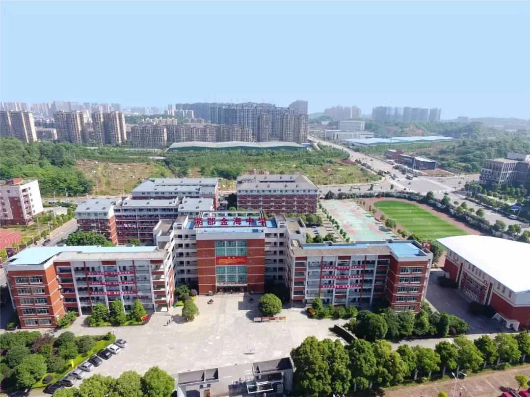 长郡系民办学校,探秘长郡