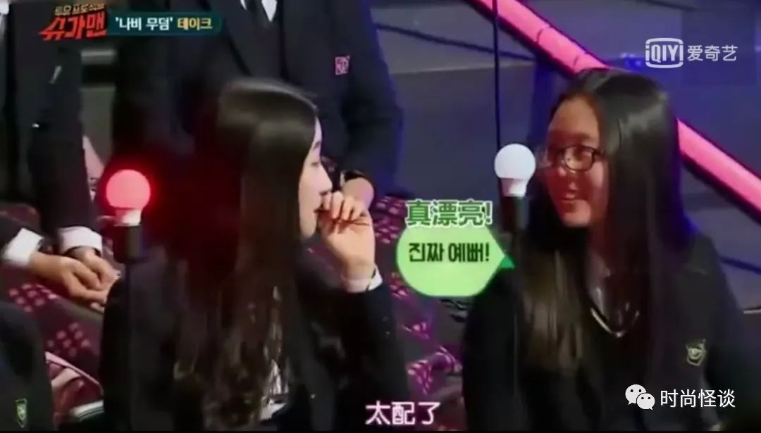 潮酷穿搭适合化什么妆 (美妆博主戚薇完整版视频)