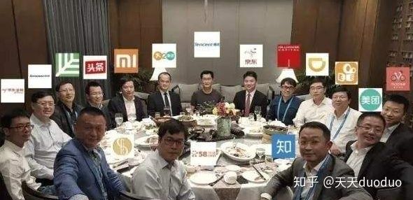 东小店怎样下载,东小店合法不