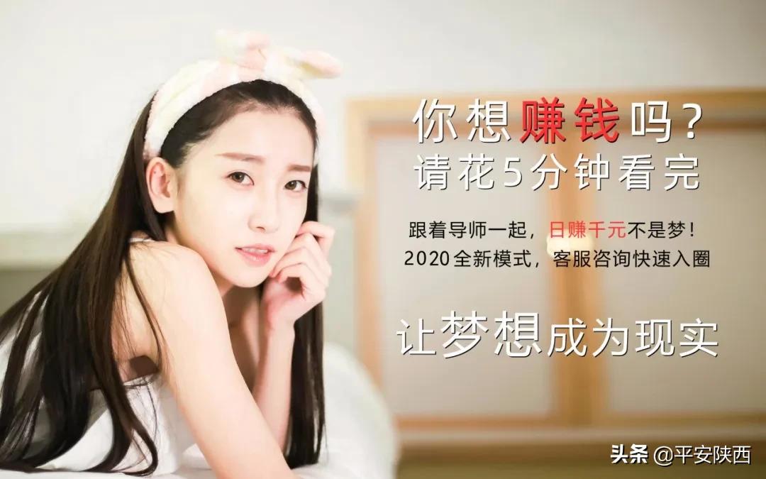 警惕“兼职刷单”与“杀猪盘”合体后,套路升级*伤杀**力倍增