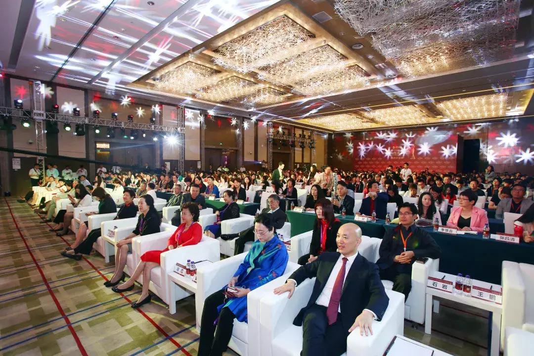 徐井宏将出席2019(第十二届)品牌女性高峰论坛