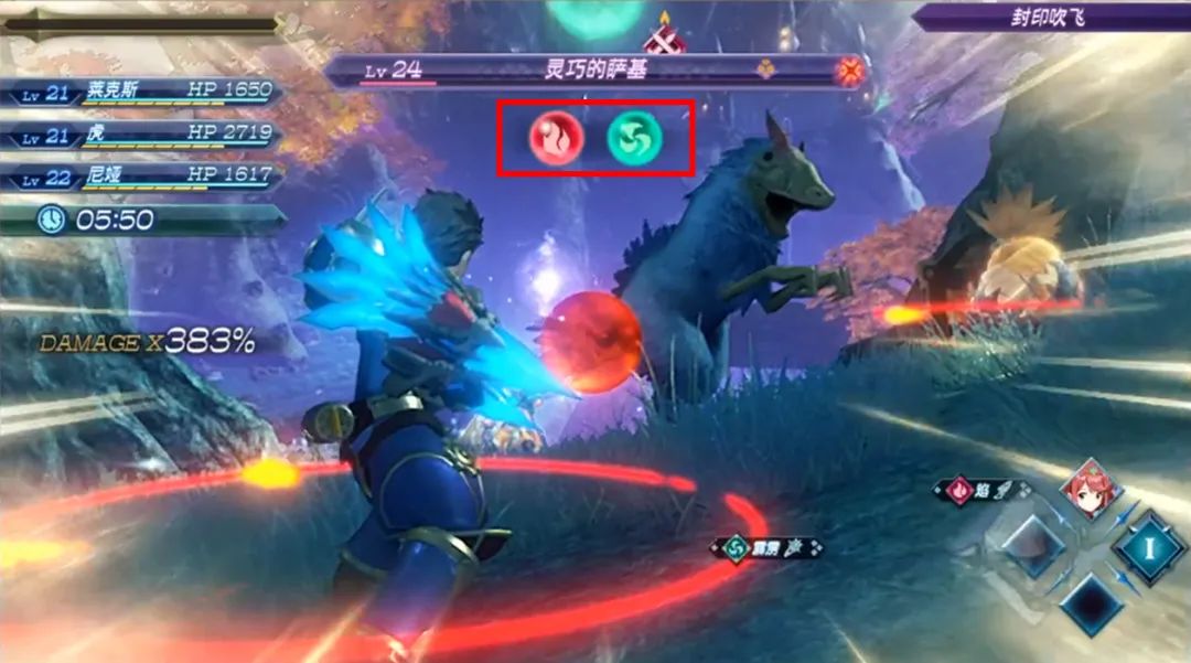 switch异度之刃2是回合制的吗,switch异度之刃1和2哪个好玩