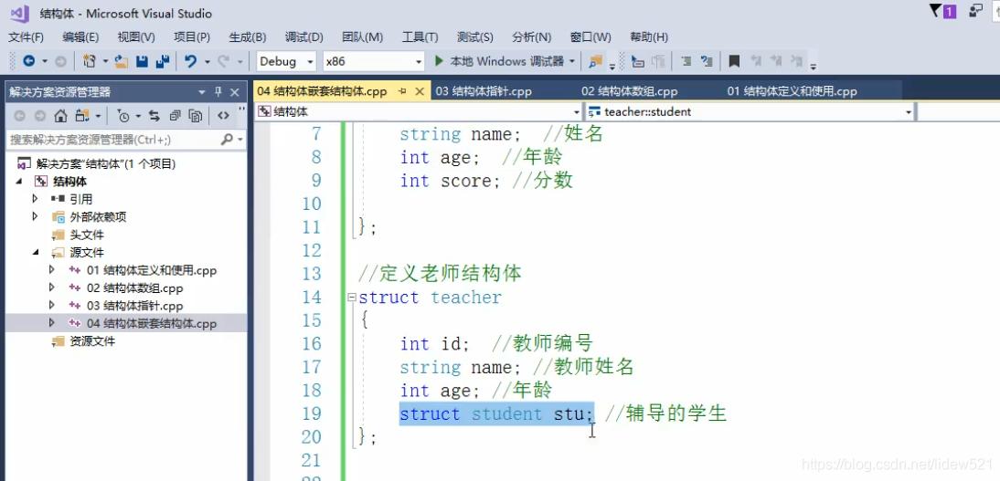 如何在结构体嵌套一个结构体,c++在结构体里嵌入函数指针