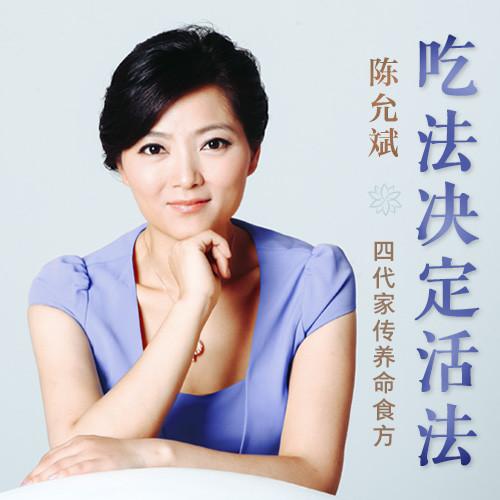 抗疫情最好的养生方法,疫情期间提高免疫力的十种方法