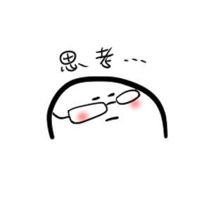 今年毕业,想考教师编。但是教资两次面试还没过,帮忙支招