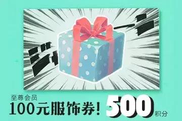 耐克七夕甜蜜购低至49折为爱献礼,耐克6183件7折