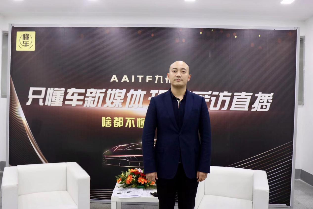 只懂车专访广联赛讯普俊鹏|智能硬件+服务多元营销*管双**齐下