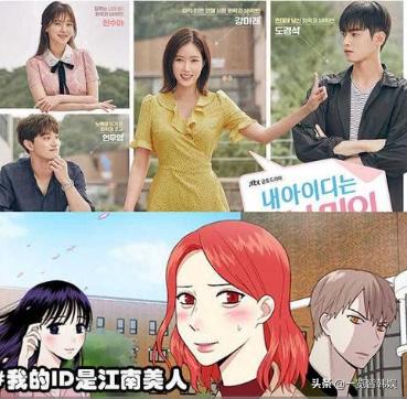 林秀香饰演未婚先孕的人,林秀香综艺我独自生活