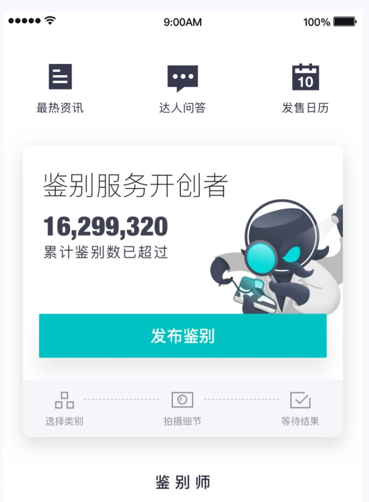 浣犵殑闉嬪瓙鏈夊懗閬撳悧,浣犺剼涓婄殑闉嬪瓙