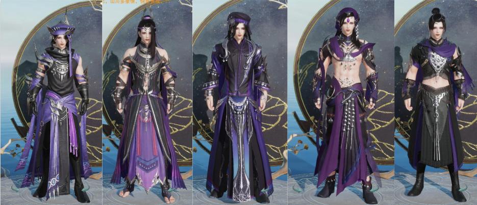 南皇,南皇剑网三