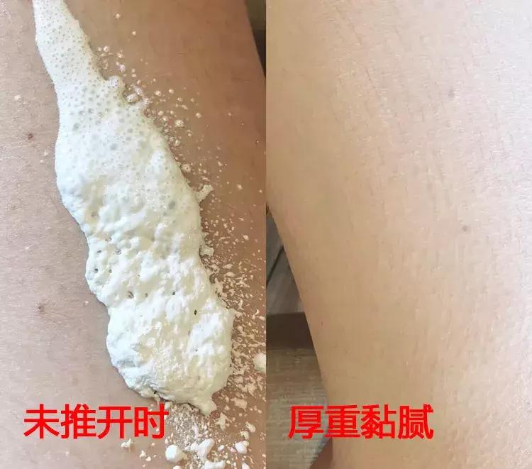 泰国防晒界“黑马”出击，每天一喷，28天白成一道光，越晒越美丽