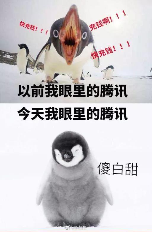 利用人性弱点营销案例,人性营销教你富人思维