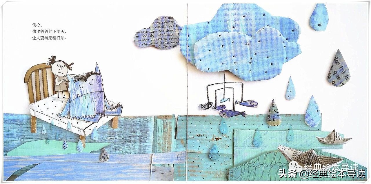 情绪小怪兽怎么跟小孩讲解,帮助孩子拯救情绪小怪兽