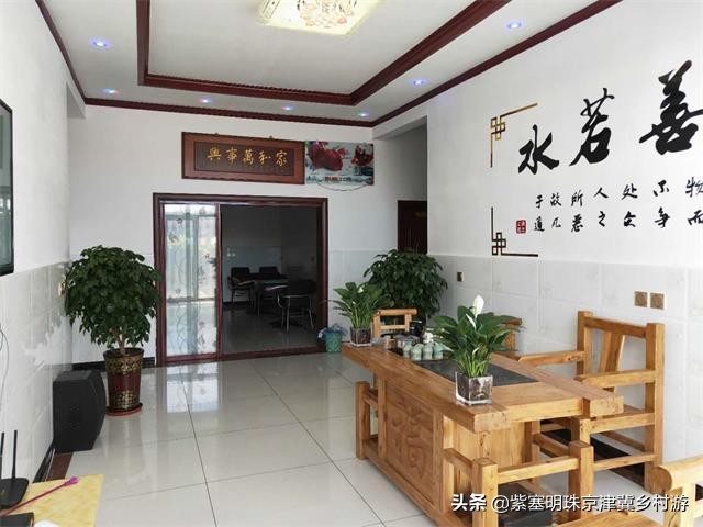 天津紫云水岸香草园在哪,天津市蓟州区紫云水岸草园