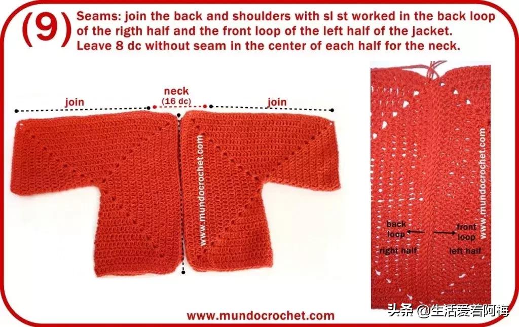 钩织冬季儿童毛衣图解,儿童内搭毛衣钩织教程完整版