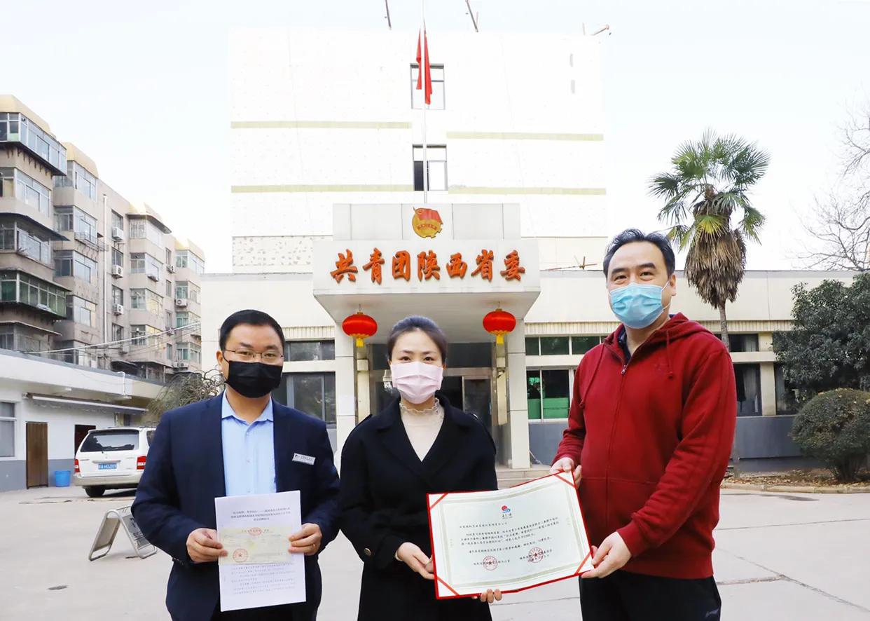 2020春节后西安按下暂停键鹏翔驾校开启爱心加速度