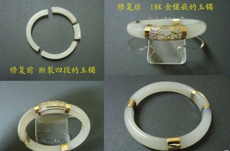 翡翠手镯摔坏了怎么办,摔碎的翡翠手镯怎么处理