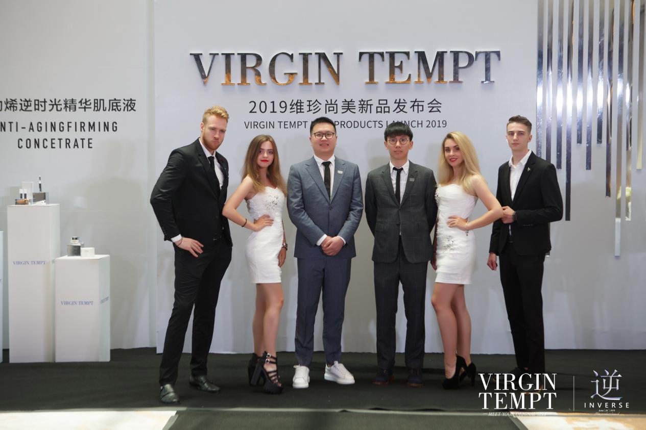 维珍尚美面膜,维珍尚美睡眠补水面膜