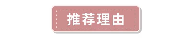 淘宝小众高级服装店铺推荐,小众淘宝服装店推荐