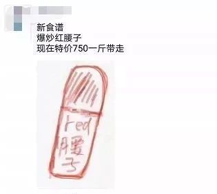 新电商法实施后的代购,代购怎样应对电商法