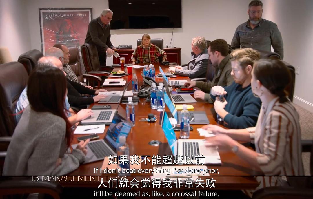 霉霉美国甜心纪录片,霉霉美国甜心小姐里说过的话