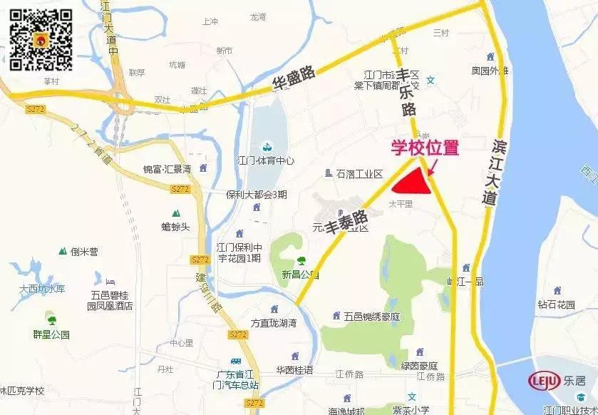 江门学校新建项目,江门滨江省实学校效果图