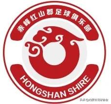 内蒙古男子城市联赛,内蒙古男子超级联赛