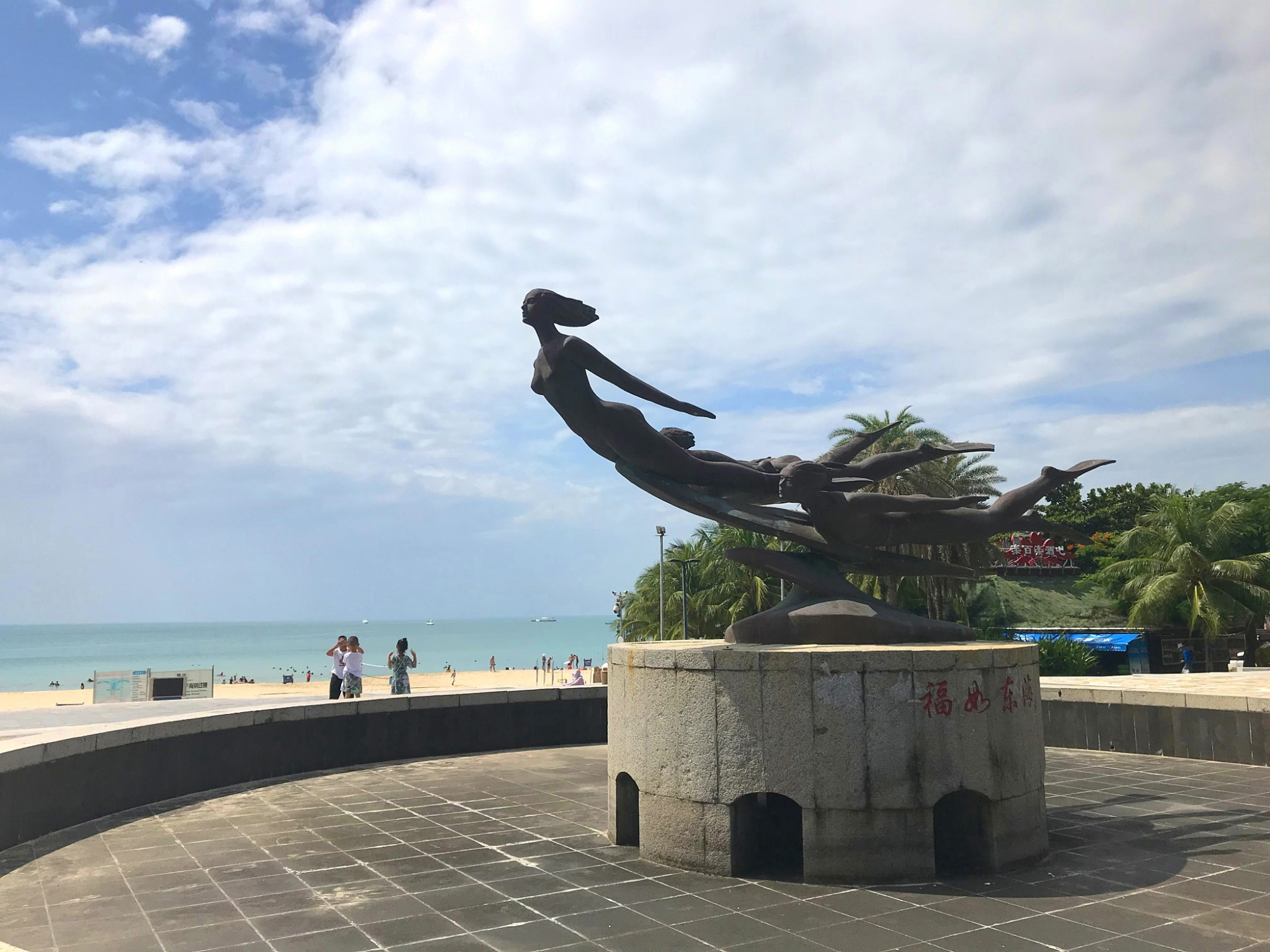 再次遇到鸡腿姑娘,偶遇鸡腿姑娘