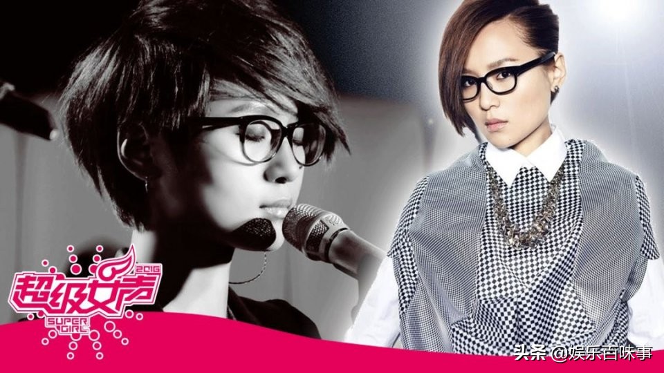 浪姐2,浪姐2完整名单