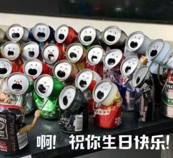 朋友过生日该如何发文案,和朋友过生日文案高级有深度