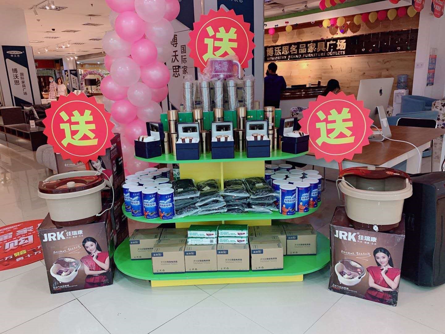 0411大连购物节,2020大连购物节