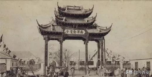 百年运动会风采展示,风云组合全运会