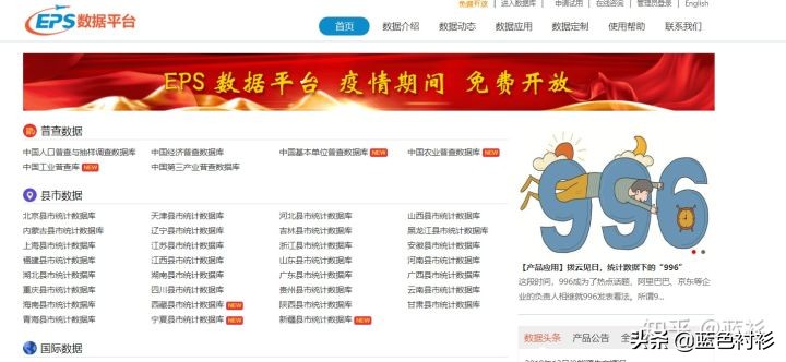 论文必备检索文献网站,韩国论文文献网站