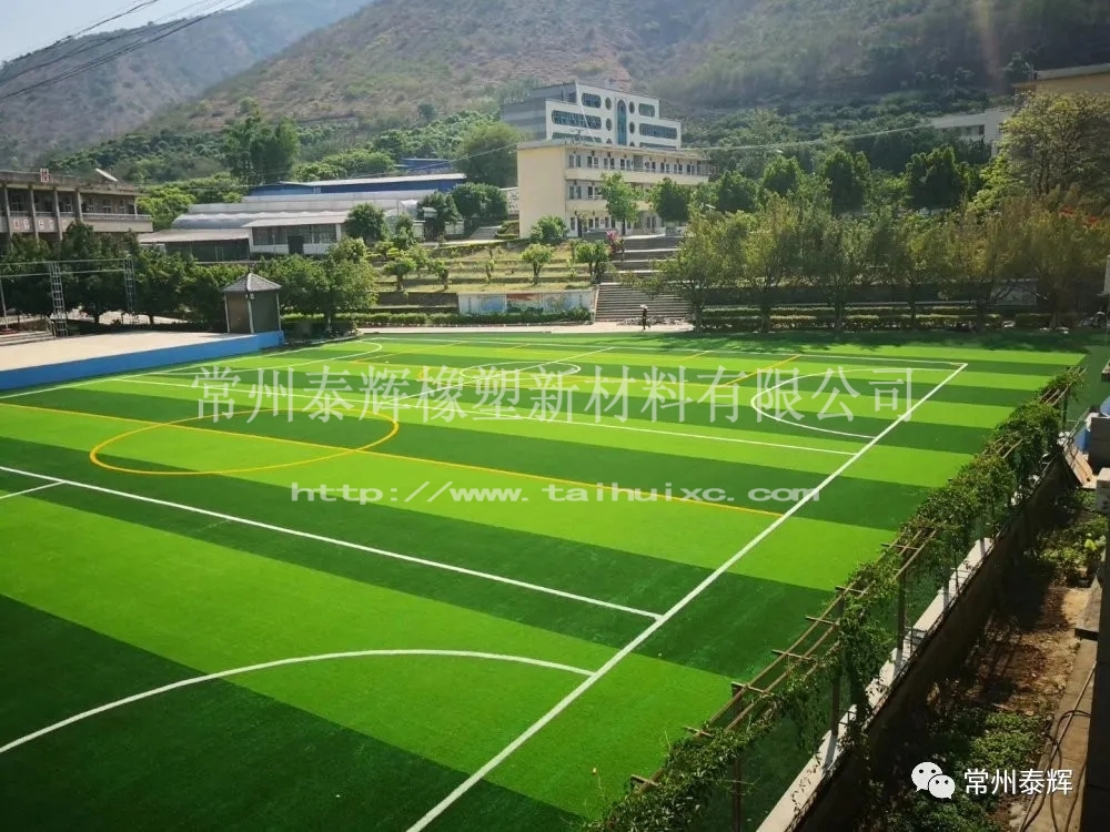 世界最美足球场高清图,世界最美足球场挪威