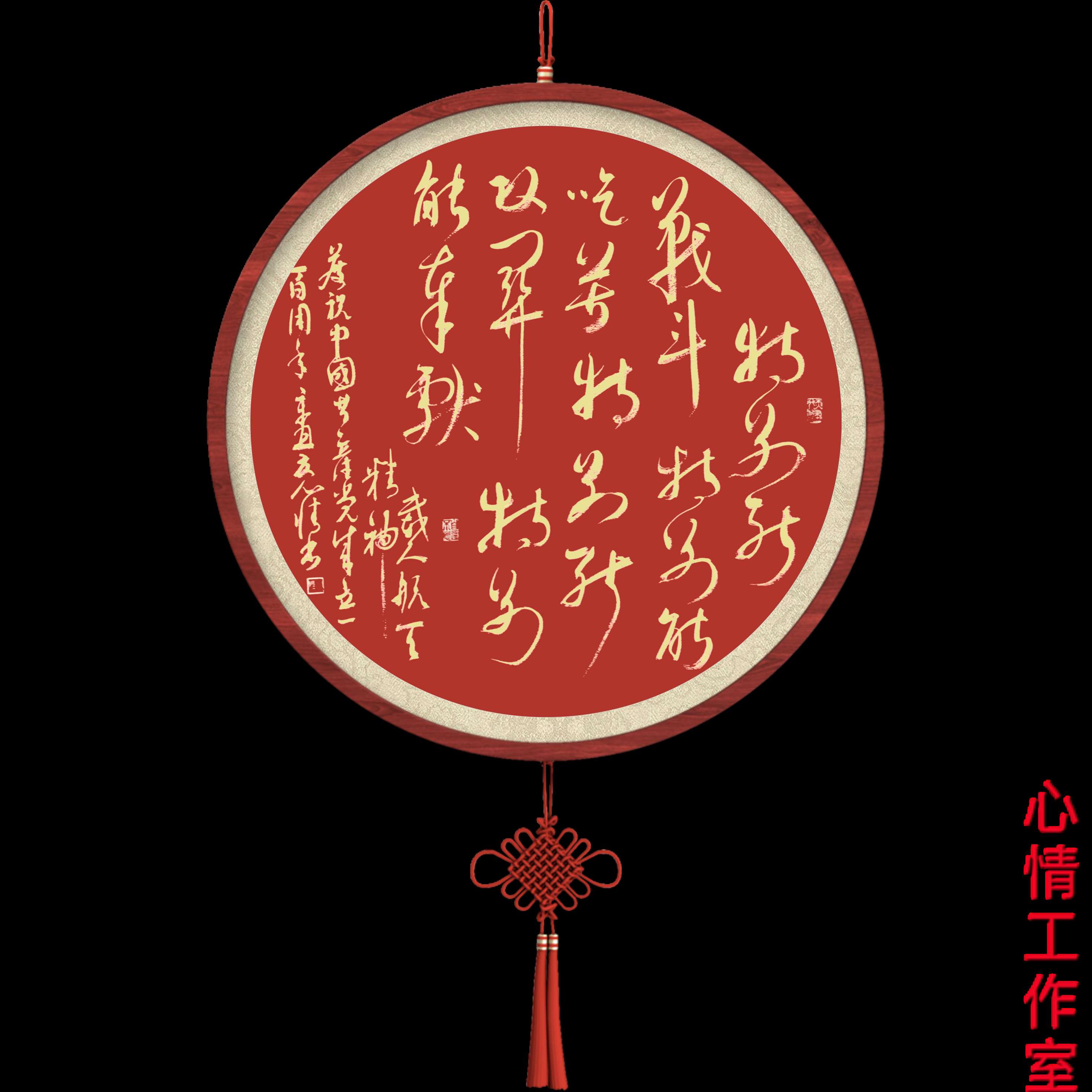 红船精神载入史册,王国光签名