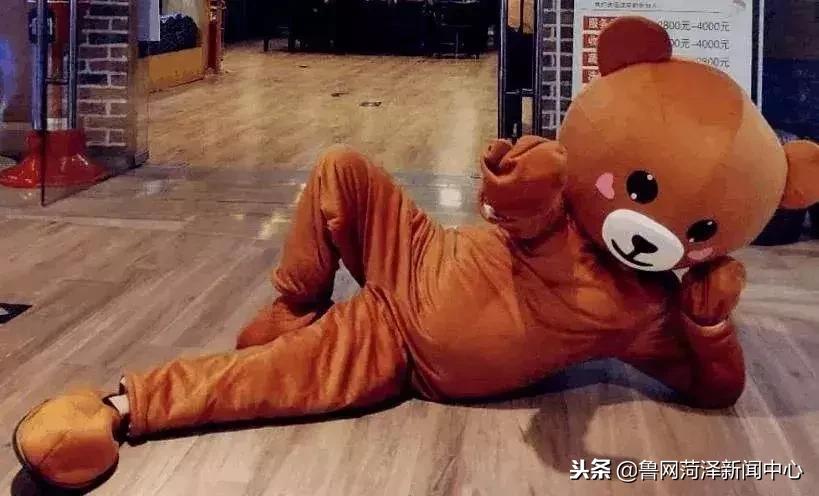 菏泽万达活动,菏泽万达活动策划