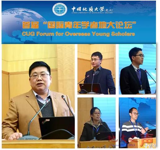 走进中国地质大学武汉,中国地质大学武汉欢迎你