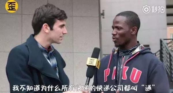 中国网红跟外国网红哪个赚钱,外国网红也赚钱么