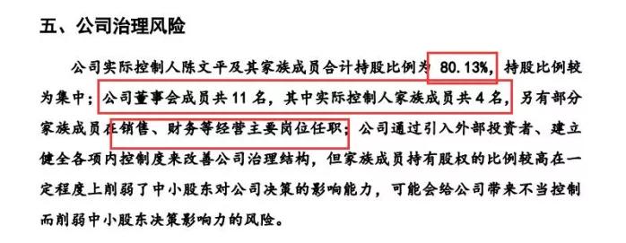 52亿级卖家主动砍掉1000店铺,员工帐号清零,越精越值钱?