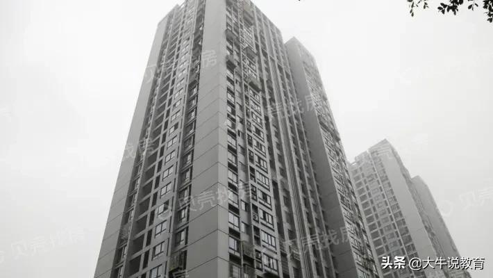 两江新区优质学区房来袭，未来发展了不起，快抢占优秀资源