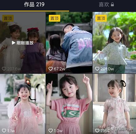 新手电商如何快速入门直播带货,电商直播带货爆款法则有哪些