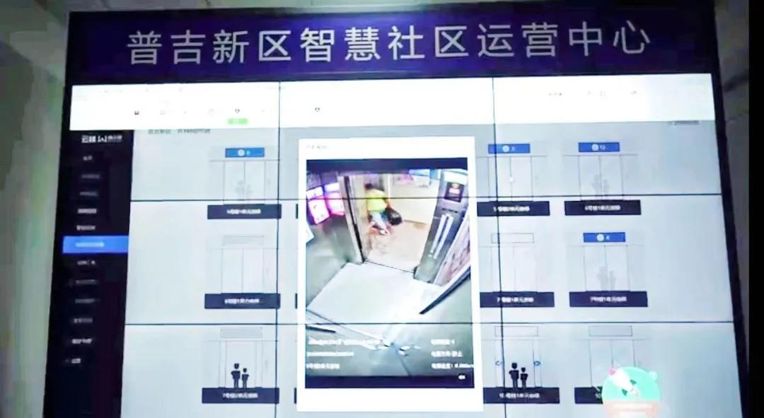 我为群众办实事提升职工幸福感,我为群众办实事山东