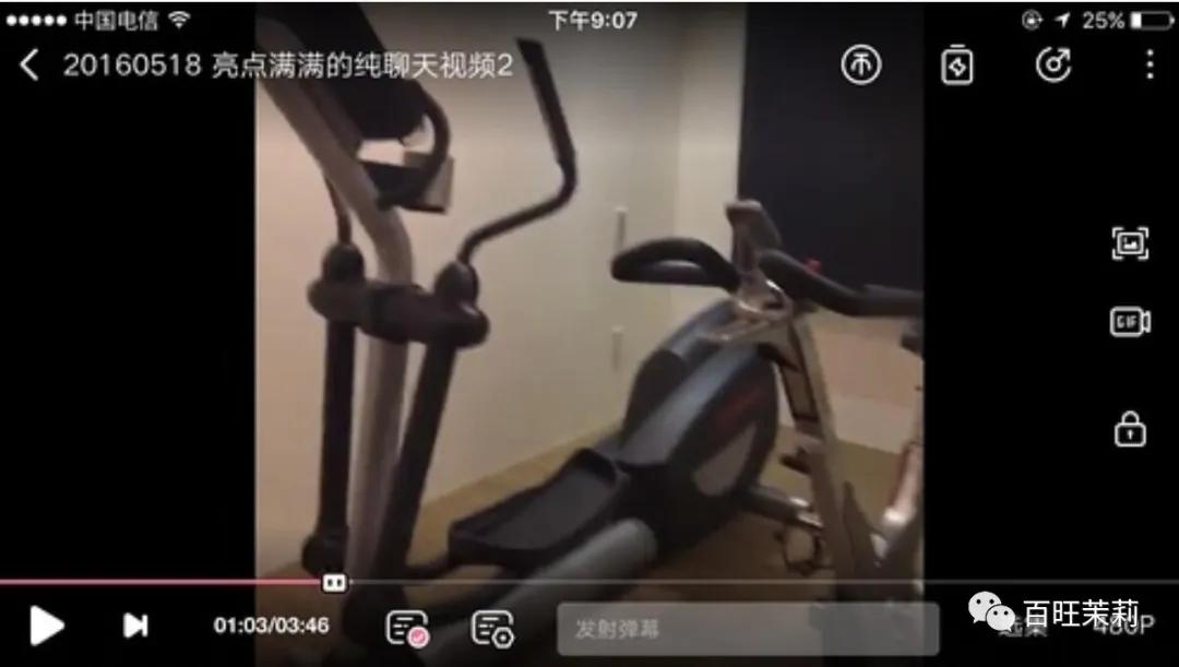 你们还信真人秀么,你还看真人秀吗