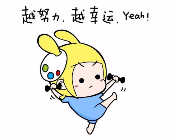 出国留学学到啥了,出国学到很多东西