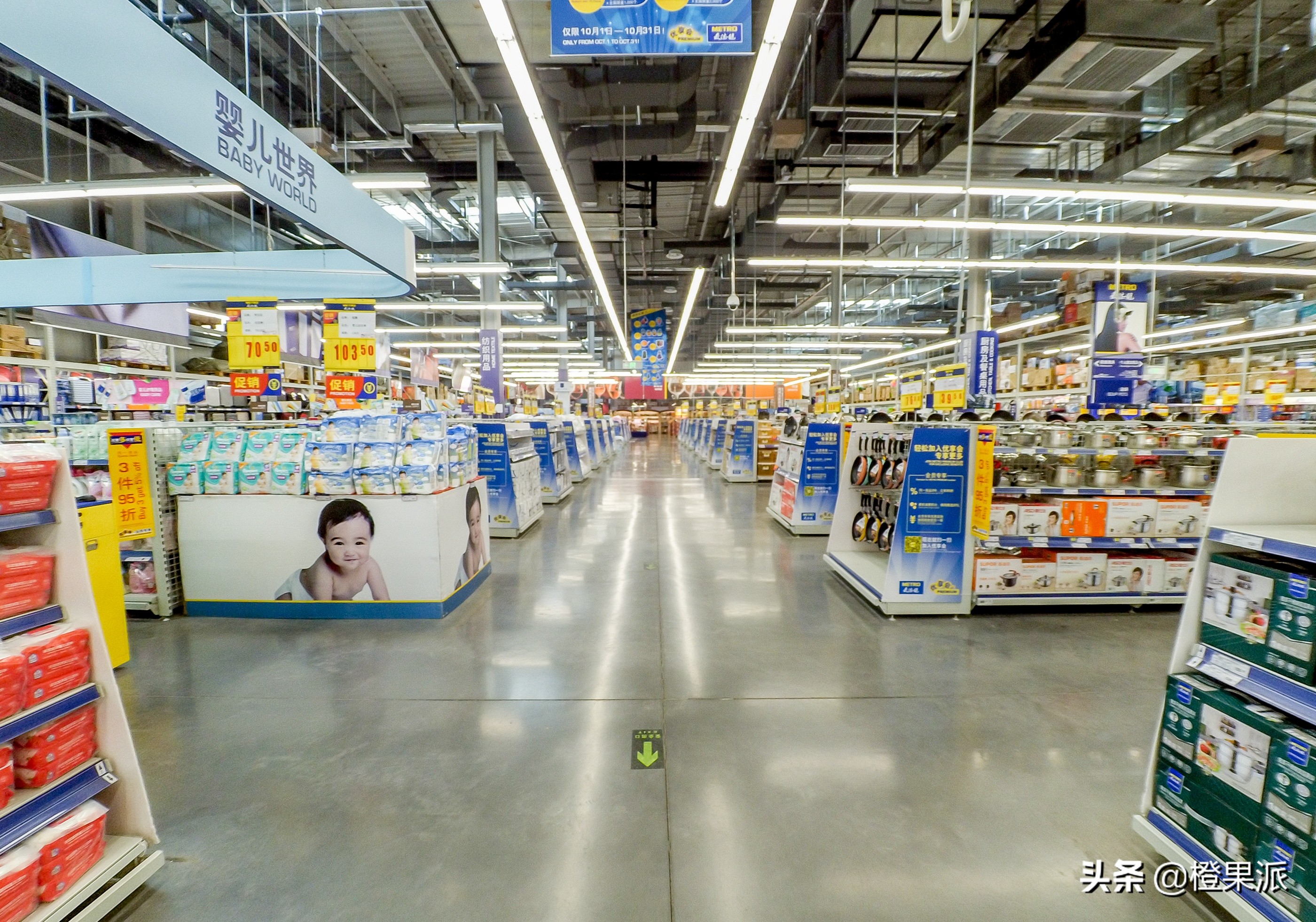济南麦德龙是卖什么的,济南麦德龙超市值得买的东西