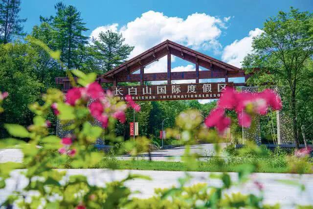 首富们的滑铁卢：王健林许家印兵败长白山李嘉诚亏损1400亿