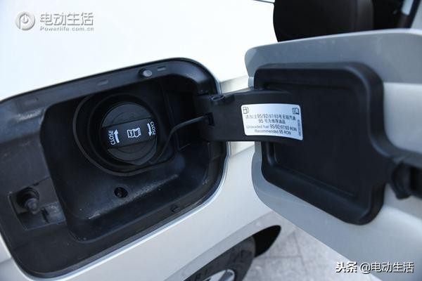 19款帕萨特phev功能介绍,帕萨特phev图解