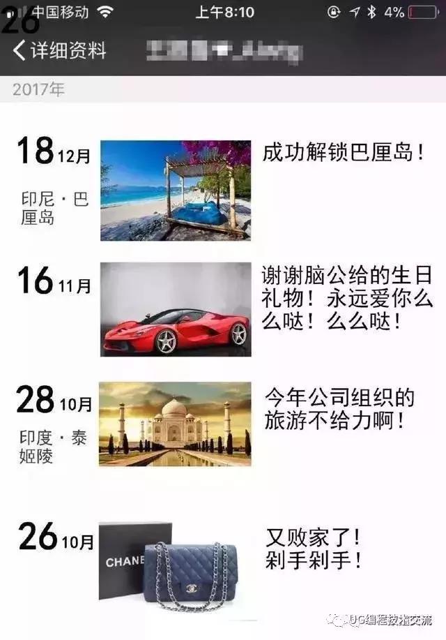 十年模具工程师傅的肺腑之言,模具工程师的10大忠告