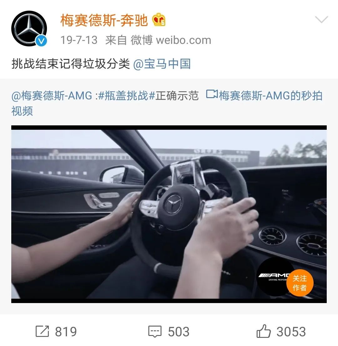 奈雪怼喜茶抄袭,奈雪喜茶们撕掉网红标签