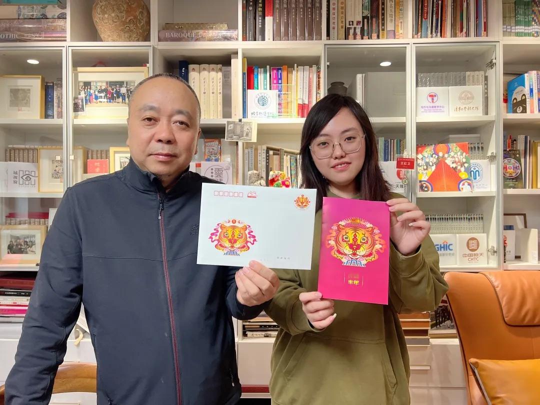 瑞虎贺岁版邮票,2022贺岁虎邮票四方联